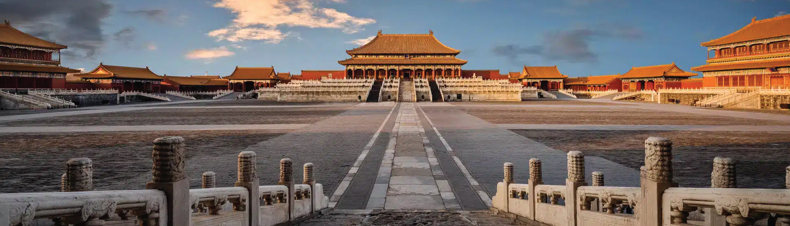 Forbidden City & Madian Mosque → Xian — China — Muslim travel destination