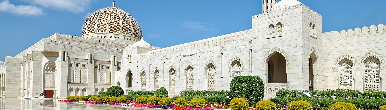Shadian Immersion — China — Muslim travel destination