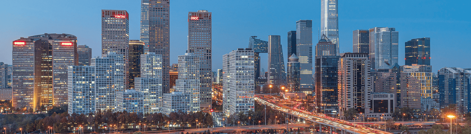 Beijing — China — Muslim travel destination