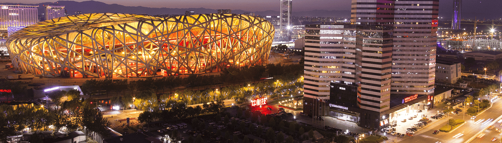 Beijing Highlights — China — Muslim travel destination